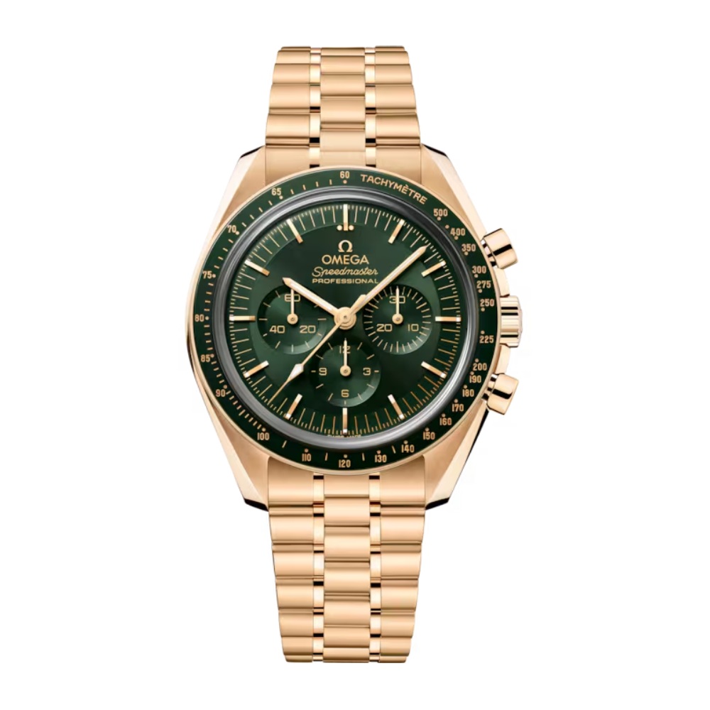 Omega Speedmaster Moonwatch Professional 42 mm